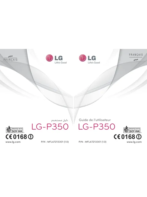 LG LGP350.ABUORD
